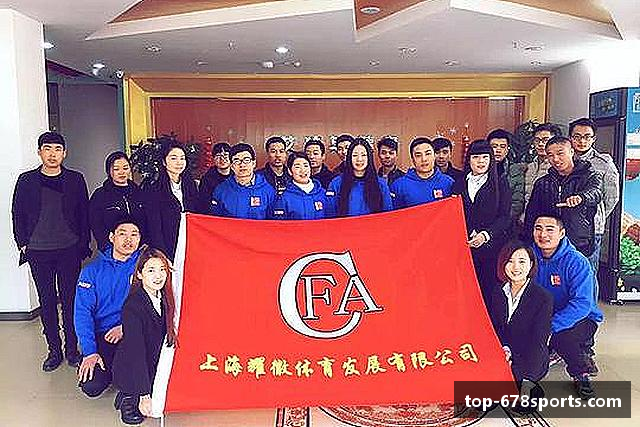 关于678体育 - 678体育官网 | 678 SPORTS 官方投注平台